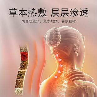 艾草热敷颈椎枕头护劲椎助睡眠睡觉用圆柱加热护颈枕记忆棉艾灸枕