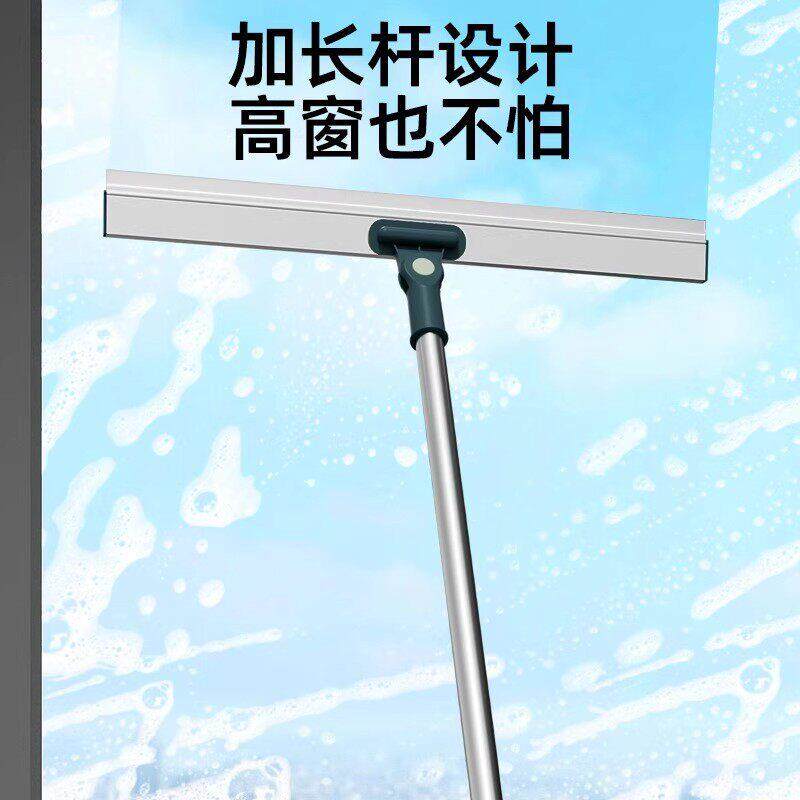德国加宽加大擦玻璃神器刮擦一体高效清洁高层窗外专业玻璃刮水器