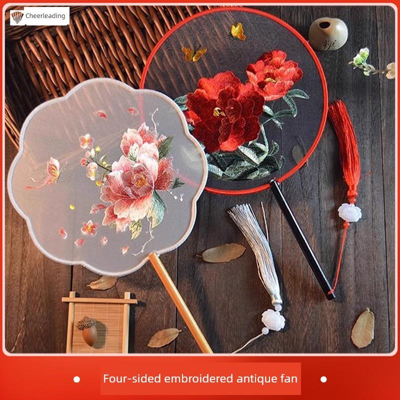 啦啦操苏绣双面绣刺绣团扇绕丝包边舞蹈旗袍专用扇古典工艺扇子