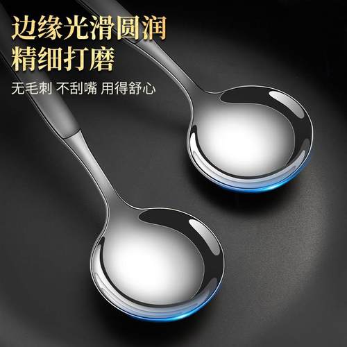 316L不锈钢勺子家用高档精致汤勺一人一勺吃饭分餐勺儿童调羹汤匙