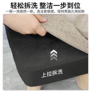 靠背沙发小凳子家用小椅子成人折叠软包板凳儿童矮凳子门口换鞋凳