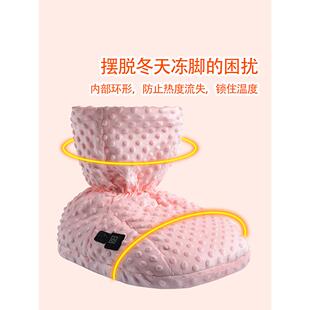 办公室取暖神器usb加热暖脚垫冬天暖足用 电暖鞋 冬季 暖脚宝插电式