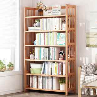 教室班级书柜图书角书架落地简易学生置物架家用收纳多层书橱高中