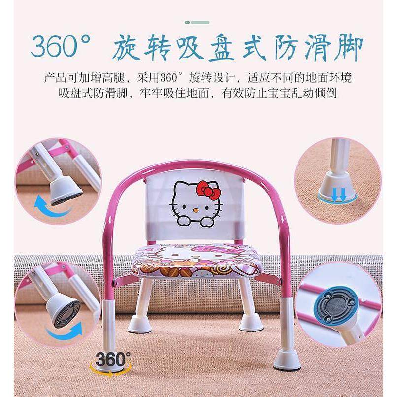 儿童椅子叫叫椅宝宝凳子靠背椅幼儿小板凳吃饭座椅婴儿餐椅可折叠,厨房/烹饪用具,厨房墙壁置物架/厨房墙壁挂架,淘宝优惠券,粉丝福利购,淘宝优惠卷