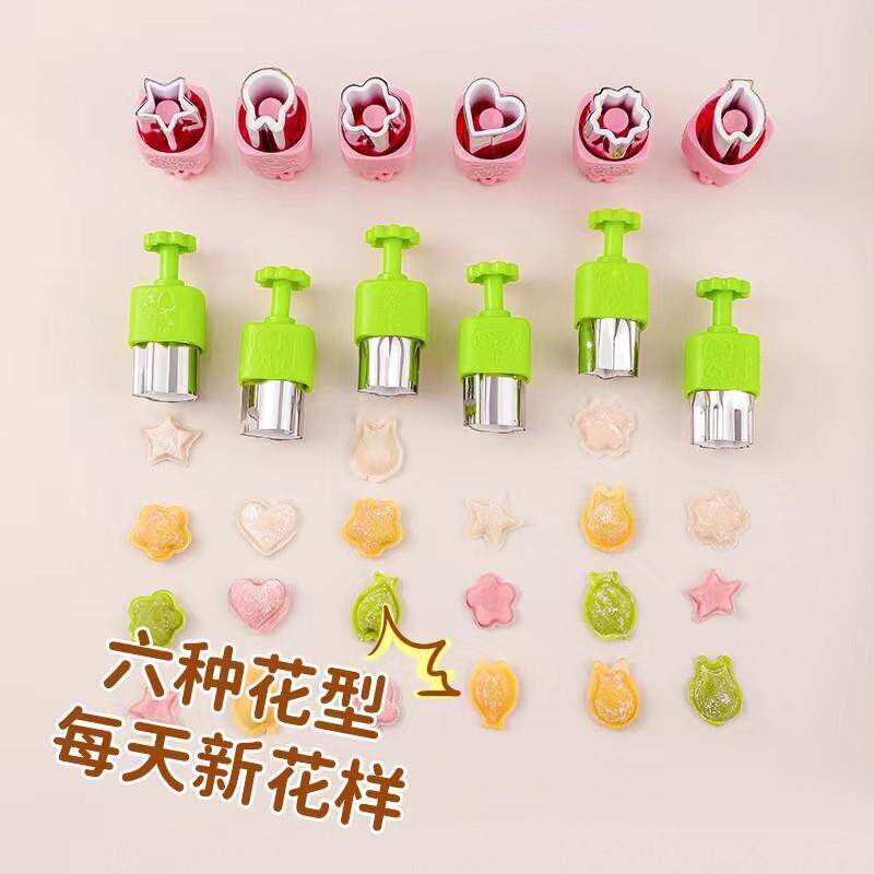 儿童馄饨模具大小新款面面馄饨皮迷你抄手手工花样自制加厚婴幼儿图片