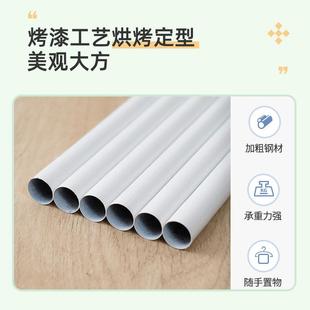 可伸缩床帘支架学生宿舍加粗蚊帐架子床支撑杆配件上铺上下铺寝室