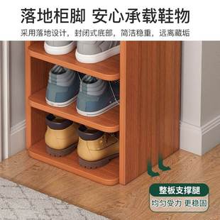 家用门口30/40cm长多层鞋架窄小入门超窄夹缝入户门边鞋柜