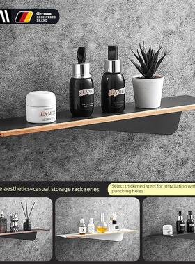 德国Heidemann浴室淋浴房储物架浴室洗漱储物架镜面前一字隔断无