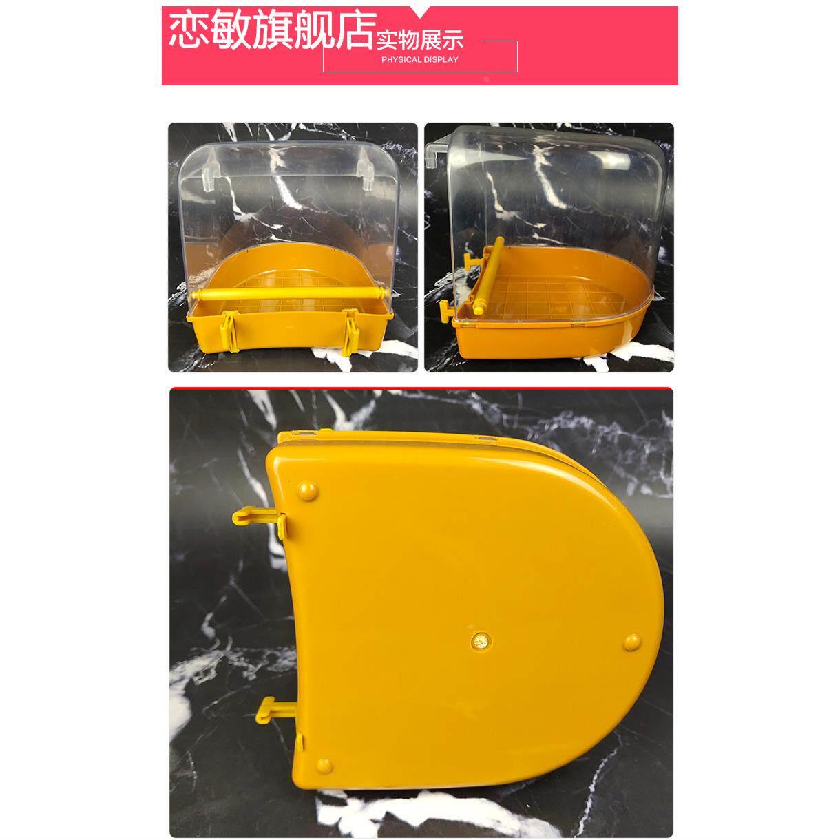 新款画眉鸟洗澡盒压克力外挂鸟用沐浴盆颠颏百灵洗澡盆鸟笼配件品