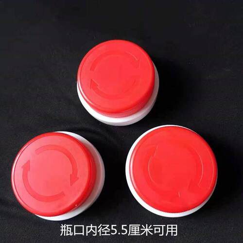 塑料油桶密封盖酒壶瓶盖勋盗勋漏油壶按压盖子5斤10斤20L1.5升