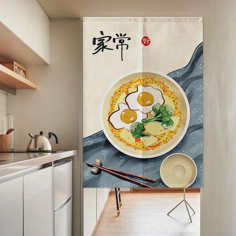 新中式厨房门帘隔断半帘家用遮挡油烟卫生间布挂帘免打孔商用定制