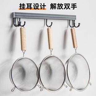 鱼刺过滤网鲫鱼鱼汤过滤袋网筛厨房家用漏滤宝宝婴儿辅食防挑神器