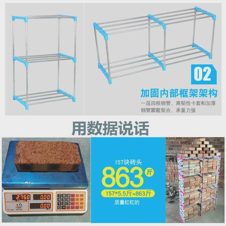 简易书架 韩式多功能收纳书柜 自由组合书架多层无纺布收纳储物架