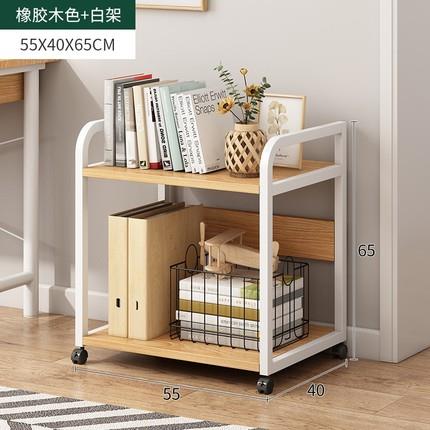 书架小型可移动置物架一体小户型带轮家用办公室分层多功能简铁艺