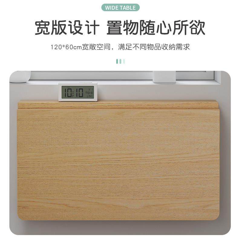 实木墙上折叠桌壁挂电脑桌书桌小户型墙壁挂式餐桌卧室靠墙床边桌,住宅家具,床边桌,淘宝优惠券,粉丝福利购,淘宝优惠卷