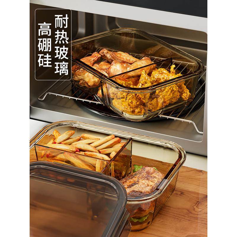 减肥餐专用饭盒玻璃可微波炉加热专用碗打包带盖便当保鲜分隔餐盒