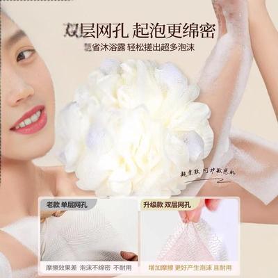 浴球女士专用起泡沐浴花球高档不散超柔软2025新款沐浴球搓澡两用