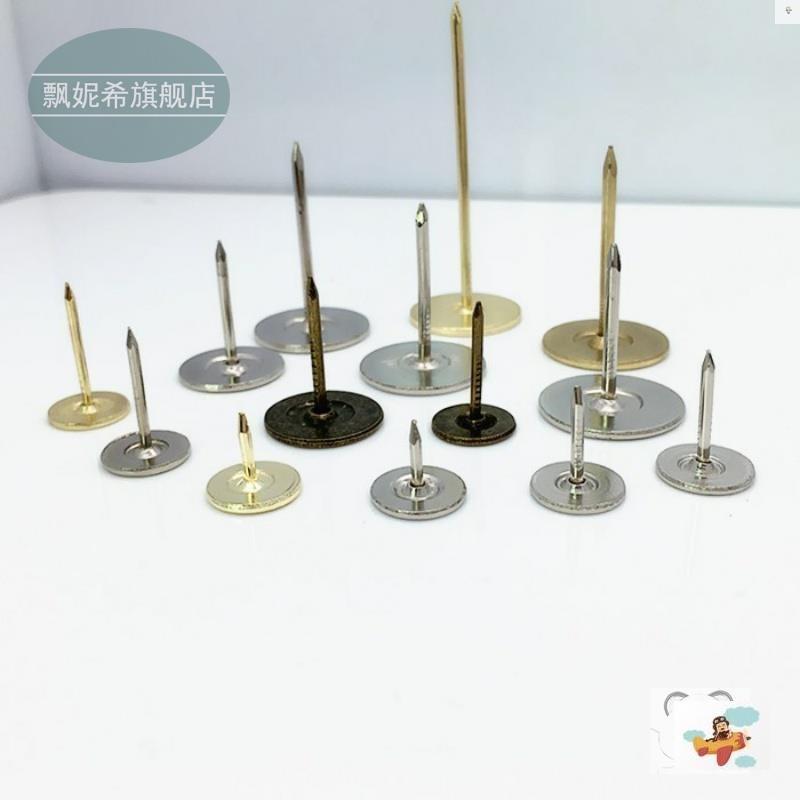 图钉摁钉不锈钢大头钉打孔安全家用水泥钢钉加长平头钉大号耐用