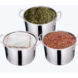 不锈钢汤桶商用加厚双耳白钢桶熬煮汤桶深汤锅大容量平底电磁炉煲