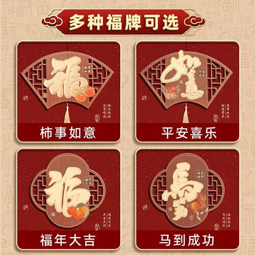 挂历2026年新款日历定制家用挂墙马年手撕大号大六开中国风挂式公司广告定做送礼高档创意月份牌福字吊牌月历
