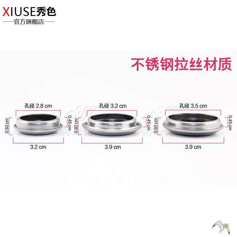 厨房洗菜盆装饰盖洗洁精孔盖不锈钢水槽龙头孔塞子堵头盖子密封盖