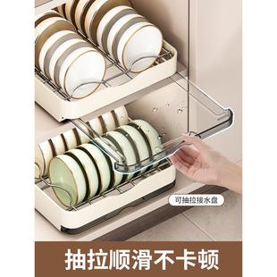 厨房置物架碗碟碗盘收纳架台面沥水架家用橱柜内碗架碗筷收纳架盒