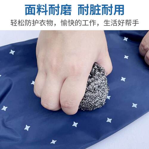 防水袖套加长款男女家用厨房专用防污黑色套袖秋冬工作办公护袖头