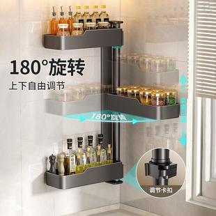 厨房角落这么么改 旋转调料置物架家用刀架筷子架子免打孔壁挂