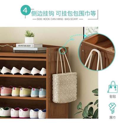 加厚特价鞋架家用门口简约多层实木多功能防尘大容量收纳简易鞋柜