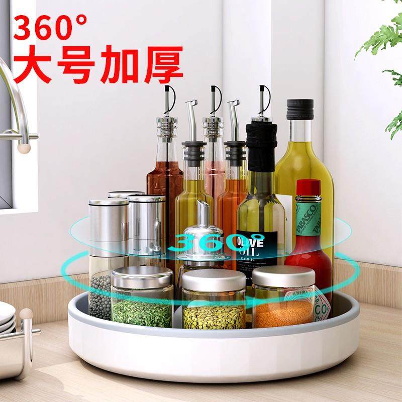 厨房旋转调料架置物架调味料家用多功能收纳转盘用品各种神器大全