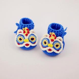 钩针宝宝鞋 diy手工编织牛奶毛线材料包 怀孕妇解闷时间婴儿鞋