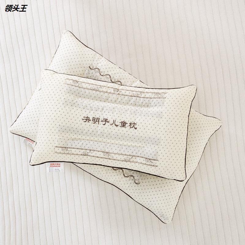 决明子枕芯单人一祇装30x50幼儿园小号儿童学生宿舍枕头一个36x56