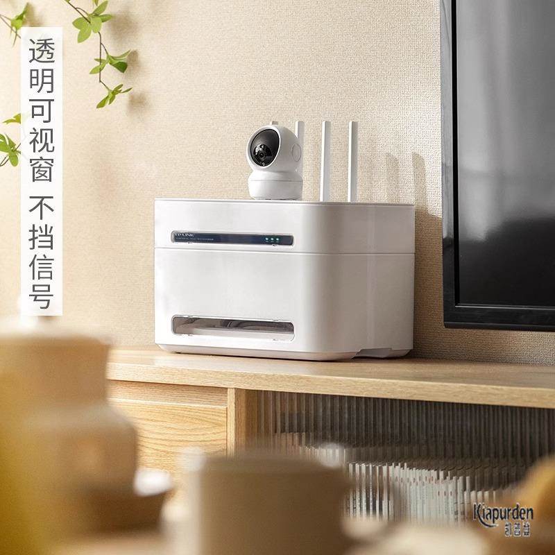 宽带猫路由器多功能整理线盒路由器wifi收纳盒插线板收纳盒桌面