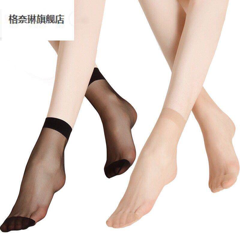 20/40双装女士水晶短袜夏季短丝袜超薄防勾丝肉色袜子女