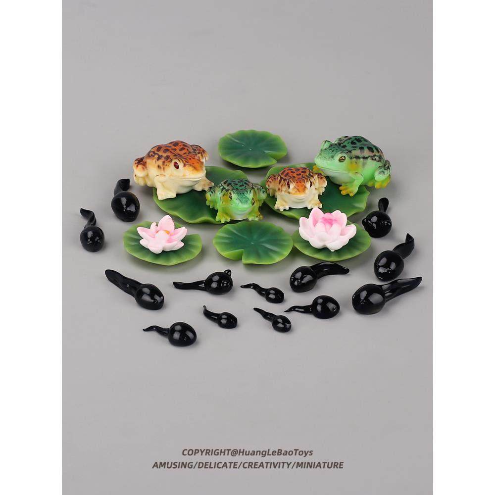 迷你彷真青蛙小蝌蚪微缩动物模型鱼缸微景观儿童玩具早教道具摆件,节庆用品/礼品,创意/设计玩具,淘宝优惠券,粉丝福利购,淘宝优惠卷