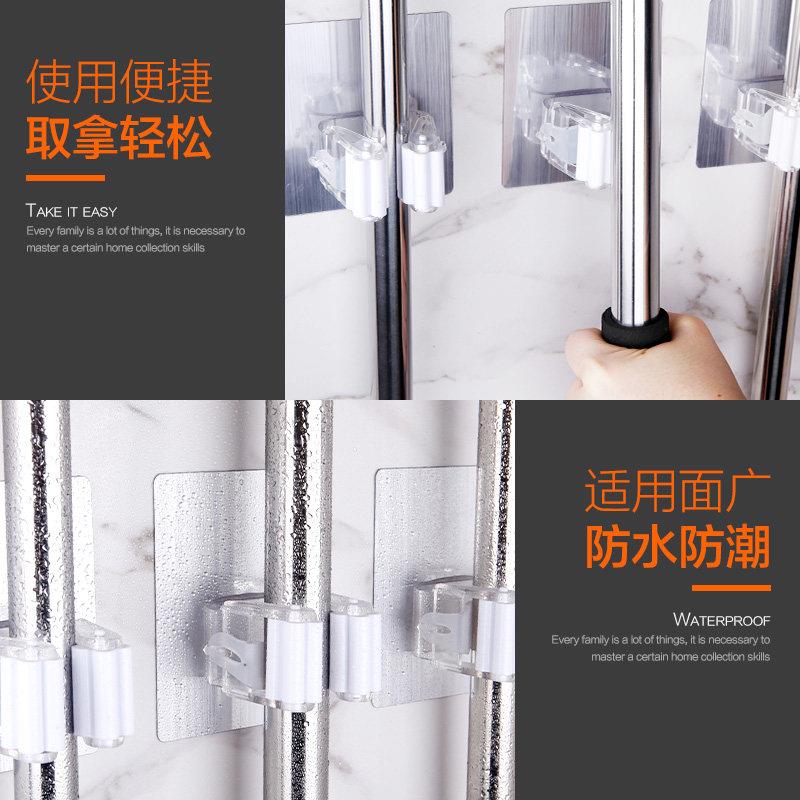 免打孔拖把架子卡座强力承重拖把夹家用卫生间吸盘扫把粘钩壁挂钩