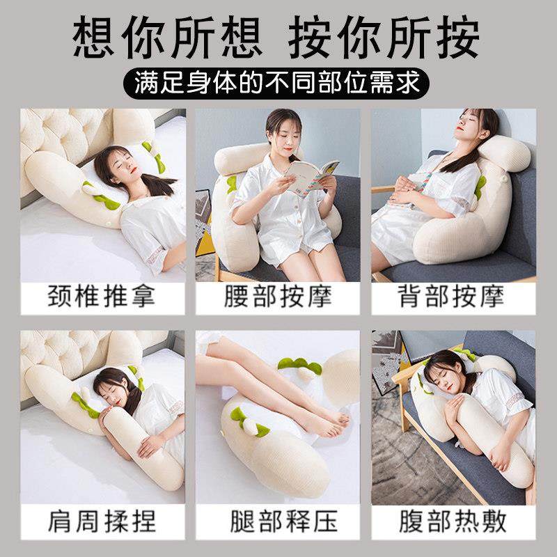 生日礼物女生送女友朋友闺蜜给老婆创意简约特别的小走心按摩腰靠