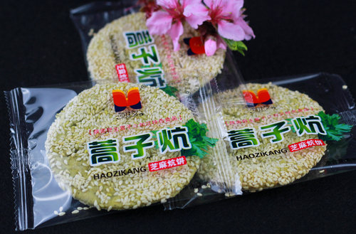 旬阳特产 旬汉蒿子炕炕馍3斤独立实惠装