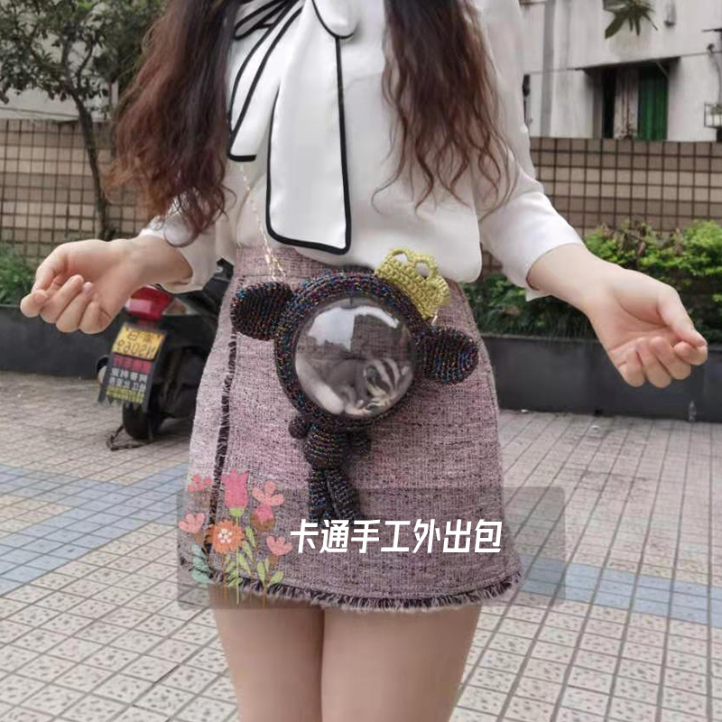 蜜袋鼯仓鼠手工编织太空舱外带包花枝鼠秋冬用品仓鼠金丝熊睡窝