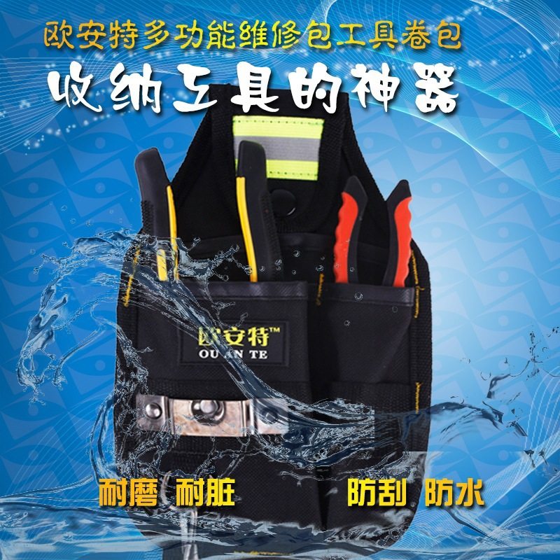 我国女足开赴西班牙拉练