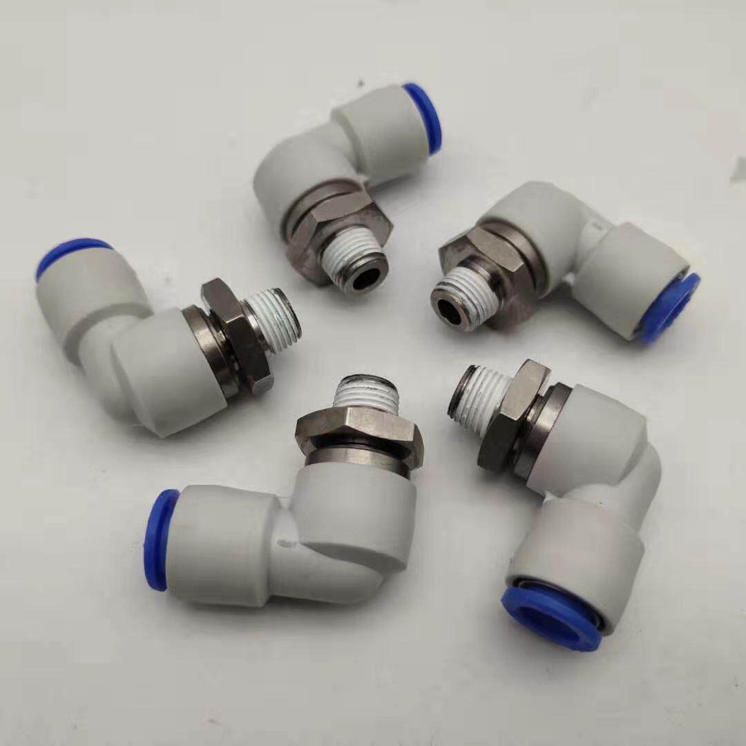 smc原装 高速旋转接头ksl8-01s ksl8-02s气管接头弯通