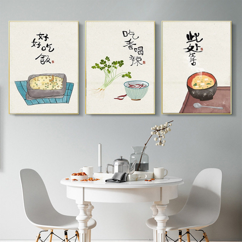 中式餐厅装饰画个性创意饭厅厨房挂画瓜果蔬背景墙画饭店面馆壁画