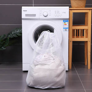 洗衣机网袋护洗袋洗衣袋专用过滤家用大号防变形网兜清洗衣服毛衣