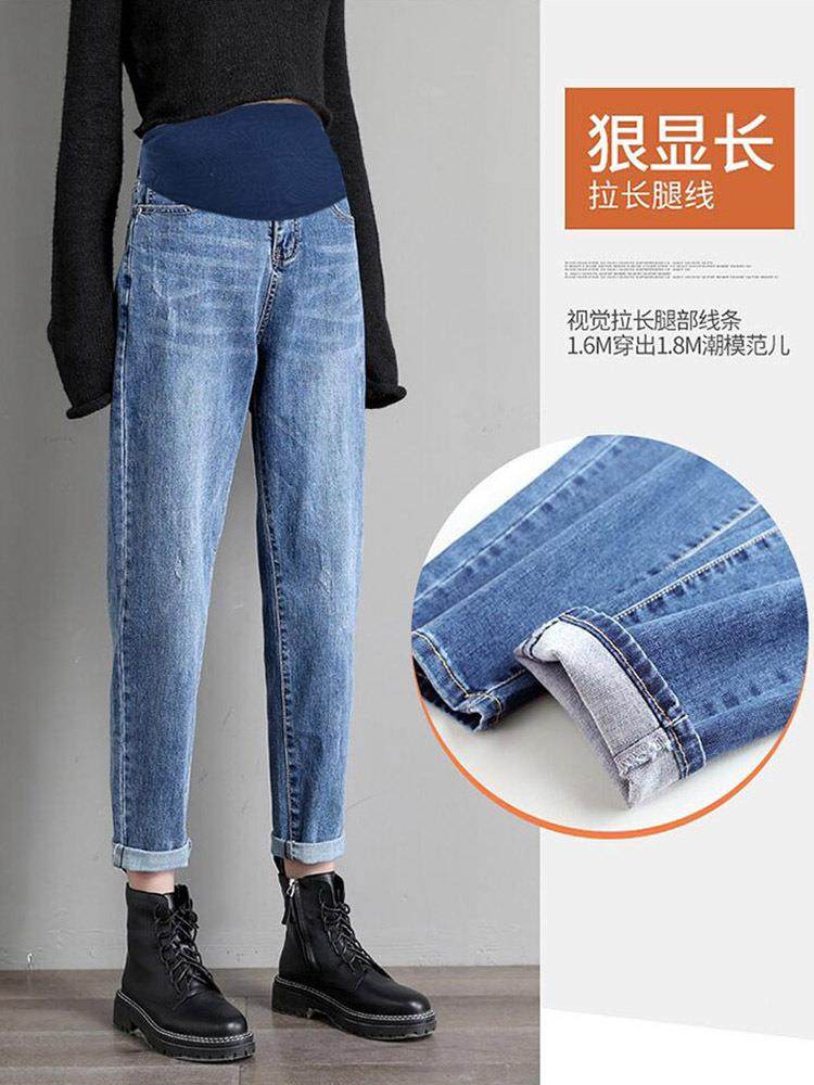 孕妇牛仔裤春秋装夏季薄新款大码阔腿老爹裤打底长裤子秋冬季外穿