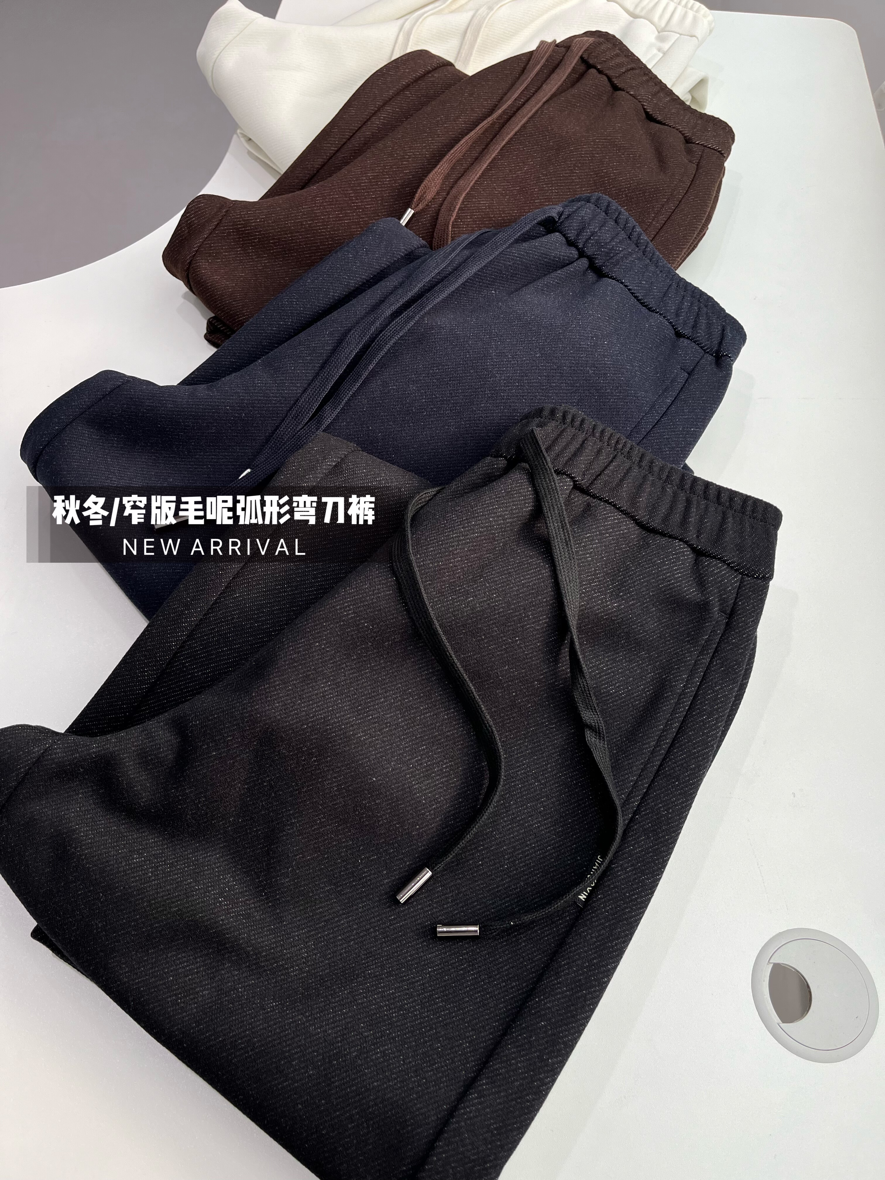 秋冬通勤毛呢弧形弯刀裤女高腰显瘦窄版香蕉裤休闲百搭毛呢西裤子,女装/女士精品,卫裤,淘宝优惠券,粉丝福利购,淘宝优惠卷