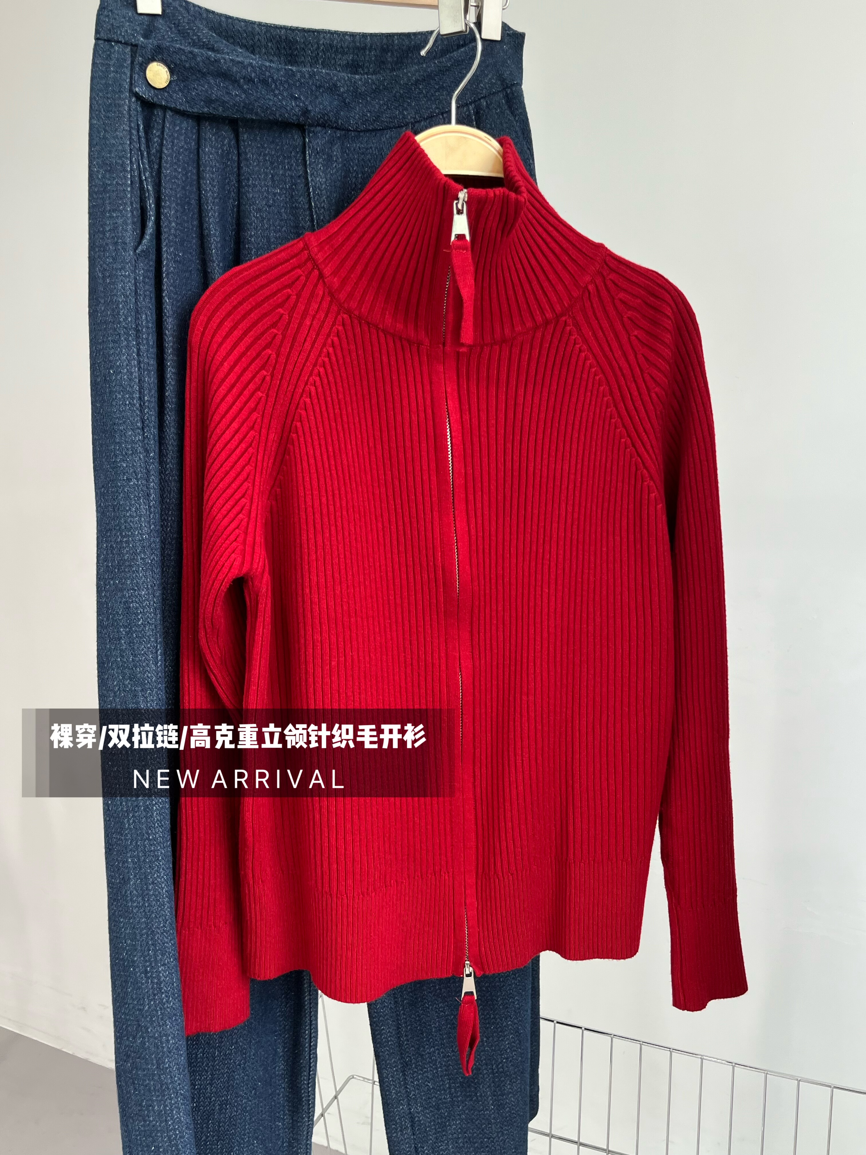 百搭款双拉链针织开衫毛衣外套