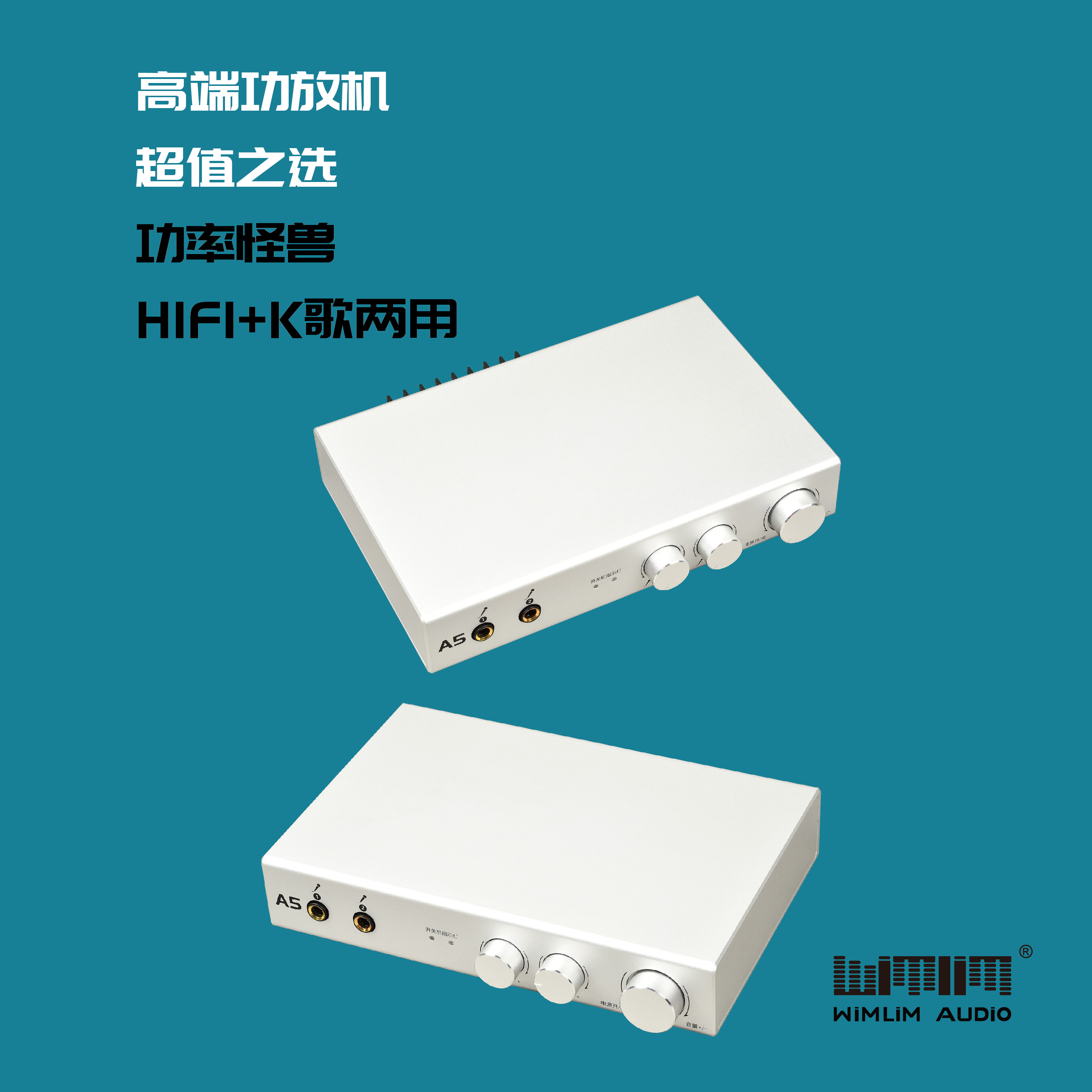 Hifi音响立体声D类数字功放机TPA3255发烧音质不带蓝牙接无源音响