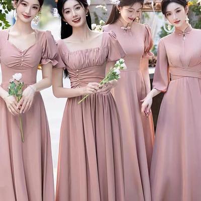年会晚礼服裙2024新款粉色