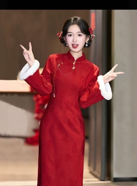 新中式红色长袖旗袍敬酒服新娘订婚礼服加绒立领盘扣长裙新年裙女