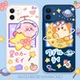 星之卡比情侣手机壳定制iPhone15PM适用壳16苹果14 13硅胶X红米k60荣耀60VIVOs17支持任意机型可爱小米13OPPO